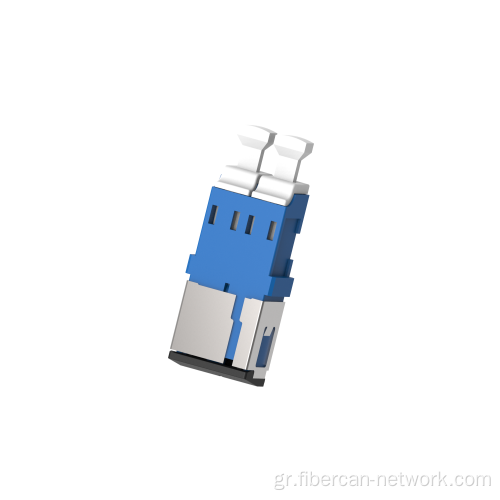 LC Duplex Fiber Optic Adapter Flangeless με μεταλλικό κλείστρο